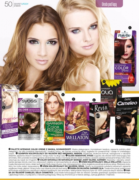 /files/photo/su_18_str_ 50.jpg